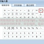 开云体育能提款吗-完全无刻板用词、不出现特殊符号与乱码字符的文章，开云体育，真实体验与提现流程细解