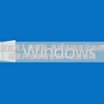 开云体育官方入口登录-寻找连接自己的桥梁——探索开云体育官方入口的访问