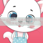 开云体育网页版登录-探索开云体育网页版，您的在线运动娱乐新选择
