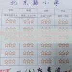云开体育app官网下载-探索云端竞技新领域 —— 云开体育app官网下载指南