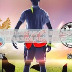 世界杯俄罗斯对埃及竞猜-第五届足球盛宴，俄罗斯与埃及在世界杯的激情对决
