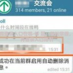 开云体育登录入口在哪-标 题，轻松掌握，开云体育登录入口指引