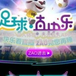 开云真人app-深入体验，开云真人APP的互动乐趣与特色优势