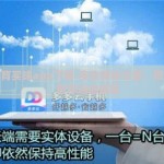 开云体育买球app下载-安全赌球之鉴，规避陷阱，智享运动盛宴