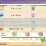 kaiyun体育登录网页版-解锁精彩体育竞技——轻松踏入Kaiyun体育登录网页版的世界