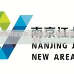 开云体育官方信誉好-开云体育— 信誉卓著的权威平台