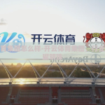 开云体育集团怎么样-开云体育集团，行业内的璀璨明珠