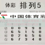 开云体育官方网址查询-开云体育导航，探寻官方网址过程中的智慧与风采