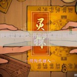 开云体育网址是多少-开云体育平台网址谜题解析探析
