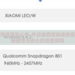 开云体育提现怎么样-开云体育提现体验报，操作便捷性与安心的双重保障