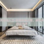 开云体育登陆入口-掌握未来之窗，解锁开云体育精彩世界