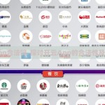 开云app合法吗-探讨开云App的合法性及其影响