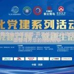开云体育文化传媒招聘-开云体育文化传媒，汇聚激情与才华的招聘启事