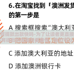 开云体育提款出款快吗-为了让读者更直接地了解开云体育提款的效率与便捷性，我们可以从几个角度出发，具体描绘其实用性、速度快慢的感受，以及为何能成为众多用户信赖的选择