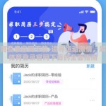 开云体育登录官网下载-追寻运动激情，解锁开云体育登录官网下载的全面指南