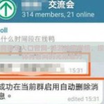 开云体育登录入口官网-畅游体育激情，探索开云体育官网的无限魅力