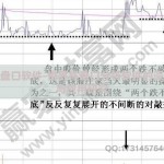 世界杯盘口软件-世界杯盘口分析软件的深度洞察与应用研究