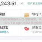 kaiyun官方网站登录入口-掌握未来，从这里启航 —— 深入了解kaiyun官方网站登录体验