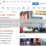 开云体育官方登录网页-解锁数字娱乐新体验，开云体育官方网页导航
