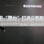 开云体育平台官方首页-激战云端，尽揽体育盛宴——探究开云体育平台官方首页的深邃魅力