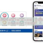 开云体育投注官网下载-踏入云端，开云体育官网的在线体验与下载指南
