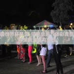 体彩竞猜世界杯开奖-领跑幸运，体彩竞猜世界杯开奖的激情与梦想