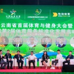 开云体育官方入口-掌握方向，乐享赛场，探索开云体育官方入口的使用体验