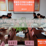 开云体育平台安全-确保开云体育平台的稳定与安全