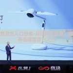 开云体育官方入口登录-解锁精彩世界，轻松步入开云体育官方入口