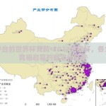 各大平台的世界杯竞猜-2022世界杯，各大平台竞相启幕的数字化狂欢