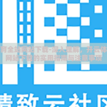开云体育全站网站下载-深入理解，开云体育全站网站下载的实用指南与注意事项