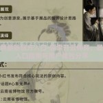 开云体育最新官方入口-探索开云体育，最新官方入口指南与用户体验分享