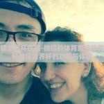 微信竞猜世界杯在哪-微信的体育竞技新舞台，揭秘竞猜世界杯的功能与体验