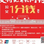 开云体育网站下载安装-开云体育，指南与解读