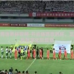 开云体育世界杯官网-开云体育世界杯，足球盛宴的数字化新篇章